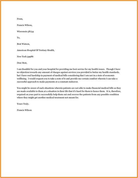 The sample letter asking for financial assistance for the family that have been affected by the calamity. 12-13 hardship letter format | loginnelkriver.com