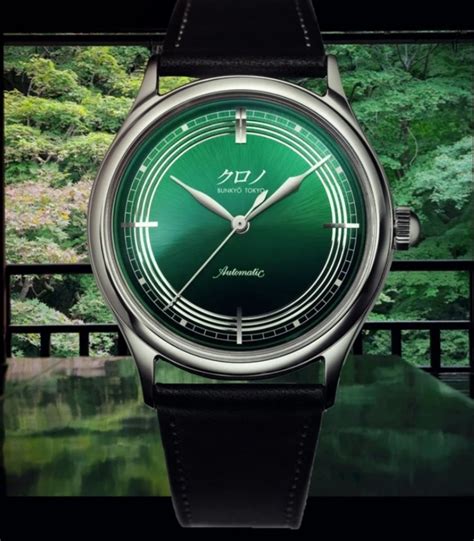 Kurono Tokyo Mori Green Limited Edition Luxury Watches On Carousell