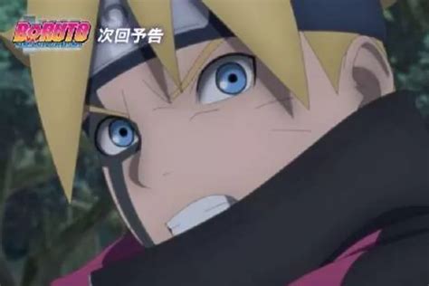 Streaming Boruto Naruto Next Generations Episode 291 Sub Indo Link