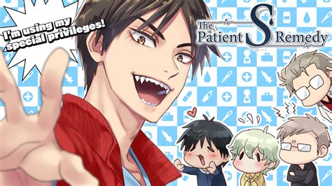 The Patient S Remedy English Update マーダー工房