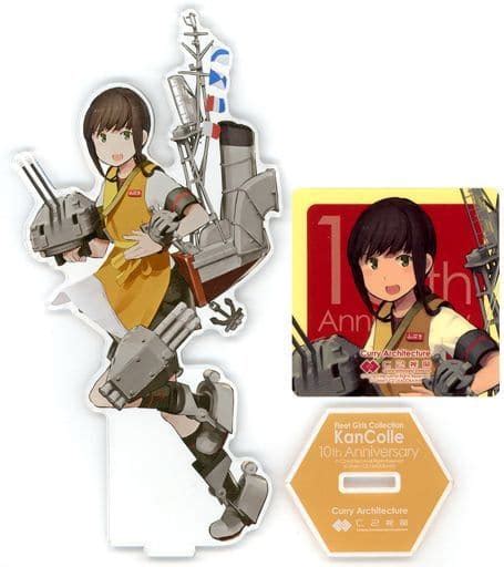 Fubuki Acrylic Stand Set Kantai Collection ~ Kancolle ~ Curry Restaurant 24th Sequence 10th