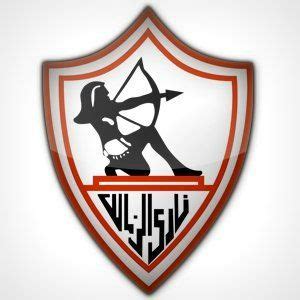 The team tied 13 matches against: Pin on Zamalek SC