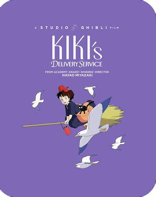 New On Blu Ray KIKI S DELIVERY SERVICE 1989 Limited Edition