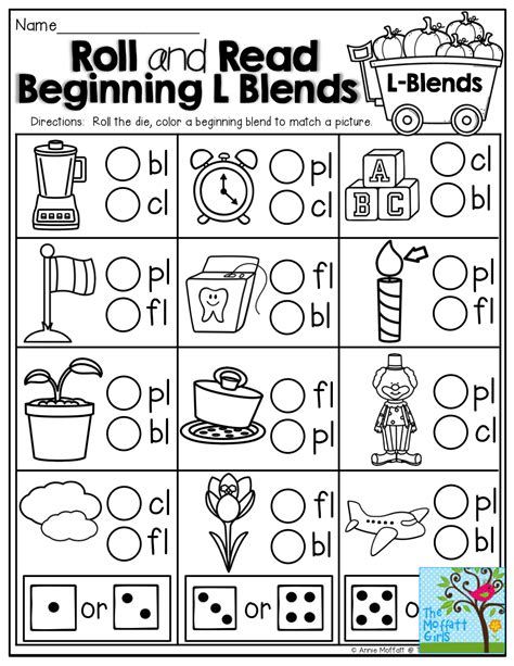 Blending Words For Kindergarten Worksheet