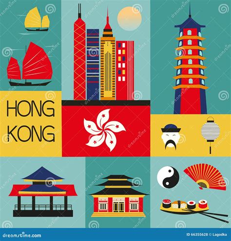 Symbols Of Hong Kong Sett Chineset Landmarks Travel Elements Vector