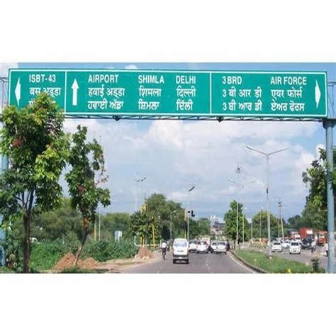 Highway Sign Board At Rs 450square Feet In Gurugram Id 16836038130
