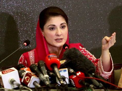Maryam Nawaz Sharif Returns On Jan 28 To Spearhead Pakistan General