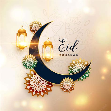 Download Eid Ul Fitr With Lanterns And Crescent