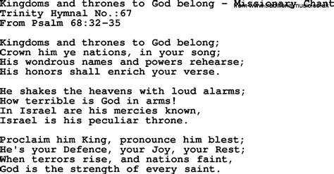 Trinity Hymnal Hymn Kingdoms And Thrones To God Belong Missionary