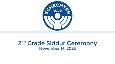 2nd Grade Siddur Ceremony 11142023 Youtube