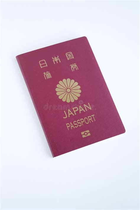 Japanese Passport Stock Photo Image Of Country Immigration 53341896