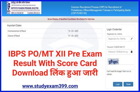 Ibps Po Mt Xii Pre Exam Result With Score Card Download Best Ibps In Crp Po Xii