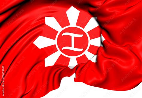 Magdiwang Faction Of The Katipunan Flag Stock Illustration Adobe Stock