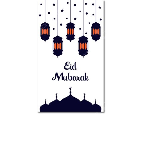 Eid Mubarak Mosque Vector Art Png Eid Mubarak Lettering With Mosque