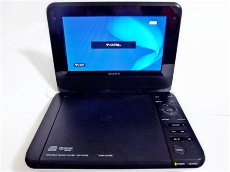 Sony 7v Type Portable Dvd Player Black Dvp Fx780 Dvp Fx780 Bc