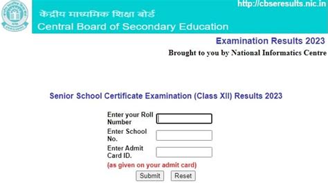 Cbse Th Result Check Online Direct Link Cbseresults Nic In