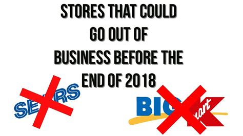 5 Stores That Could Go Out Of Business Before 2019 Youtube