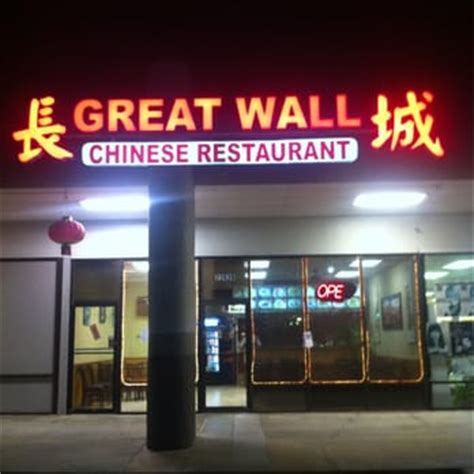 It has been a trying time for all of us, we have missed everyone's faces. Great Wall Chinese Restaurant - 66 Photos & 37 Reviews ...