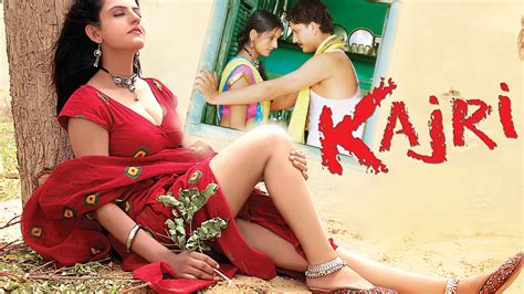Kajri Hindi Hindi Movie Watch Full HD Movie Online On JioCinema