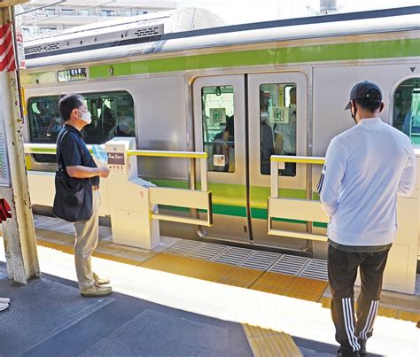 Jr東日本 大口駅にホームドア 今年度横浜線5駅などに 神奈川区 タウンニュース