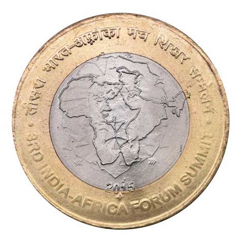 Buy 3rd India Africa Forum Summit 10 Rupees Commemorative Coin
