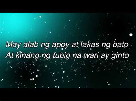 Awit Ng Wika Minus One With Lyrics Youtube