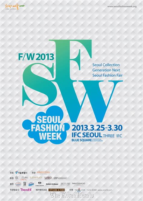 Seoul Fashion Week Begins Next Week