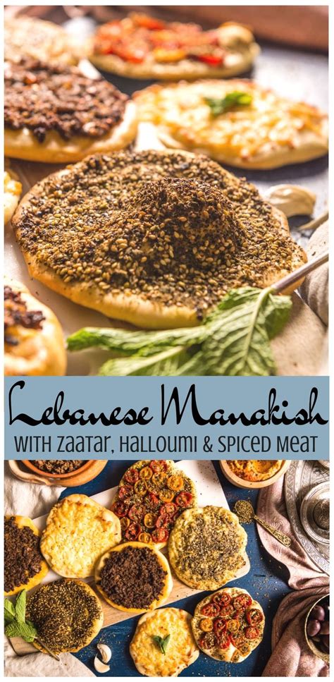 It is influenced by dozens of cultures, and its spicy dishes reflect the fact that the middle east was either the source or the way station for spices that came to europe from all over asia. Manakish (Middle Eastern Pizzas) | Recipe | Food recipes ...