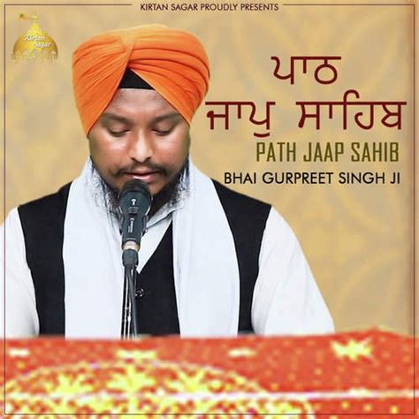 Path Jaap Sahib Ji Songs Download Free Online Songs Jiosaavn