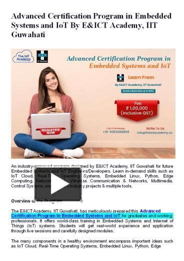 PPT Advanced Certification Program In Embedded Systems And IoT By E