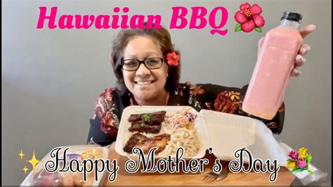 Happy Mother S Day Hawaiian Bbq Plus Storytime Polytube Desorayandsharon Youtube
