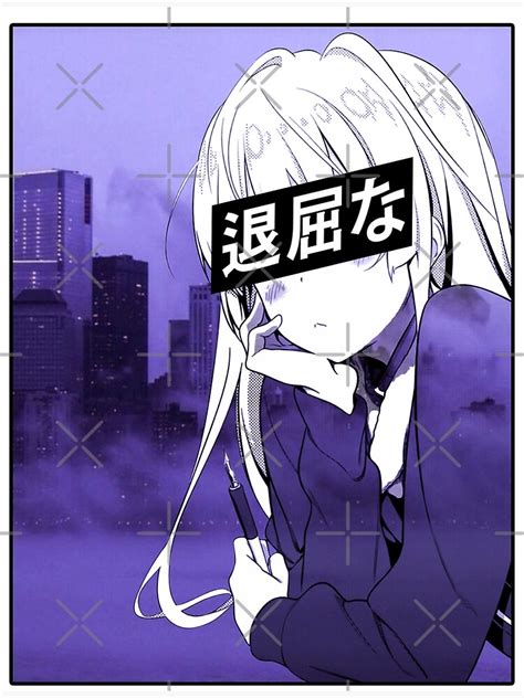 Manga Sad Japanese Anime Aesthetic Poster By Poserboy Redbubble