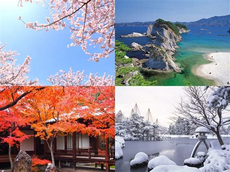 Climate And Seasons Blue Japan