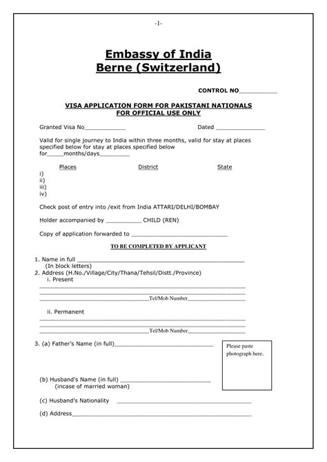 Canton Of Bern Switzerland Indian Visa Application Form For Pakistani
