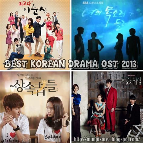 Best Korean Drama Ost 2013 See Korea In My Dream Korean Drama