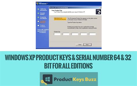 Windows Xp Product Key Generator Download Campusclever