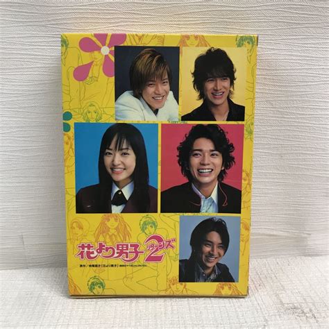 ヤフオク Y0810B2 花より男子2 リターンズ DVD BOX 9枚組
