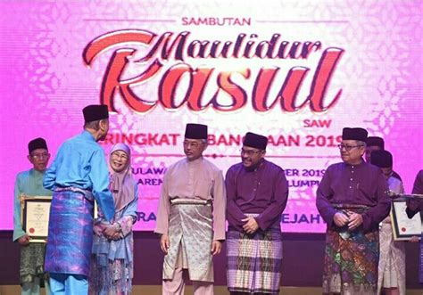 Maulidur rasul adalah perayaan yang terkenal di malaysia dan maulidur rasul dikira sebagai cuti umum malaysia. Anugerah Maulidur Rasul SAW 2019/1441H