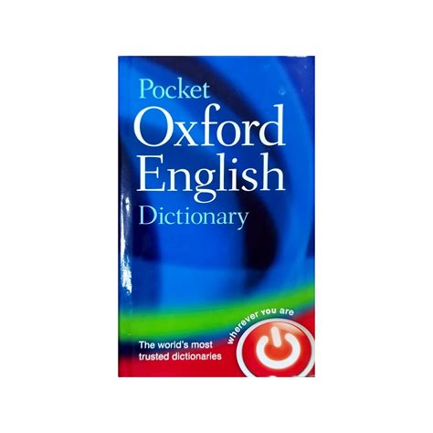 Pocket Oxford English Dictionary Charrans Chaguanas