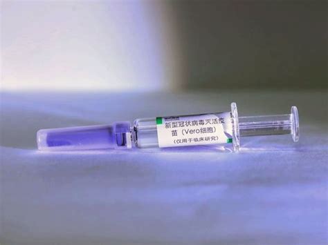 Related articles china donated covid. Coronavirus Vaccine | China's inactivated COVID-19 vaccine ...