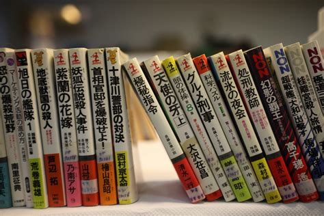 Best Japanese Books With Furigana Japanese Book Reviews 3 Britvsjapan
