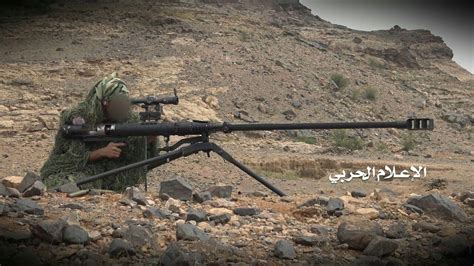 Craft Produced Anti Materiel Rifles And Light Cannon In Yemen