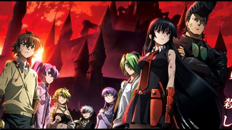 Akame Ga Kill Season 2 Release Date Everything You Need To Know