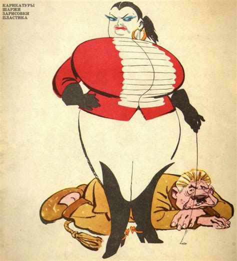 1969 Samoilov Soviet Caricature Masters Russian Cartoonist Cold War Sigedon