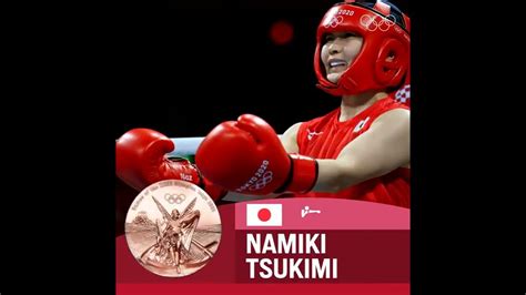 Japans Namiki Tsukimi Takes Bronze In The Womens Boxing Flyweight