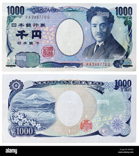 1000 Yen Banknote Hideo Noguchi And View Of Mount Fuji Japan 2004