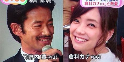 Jun 12, 2021 · 【写真7枚】竹野内＆反町『ビーチボーイズ』コンビが今、愛されるワケ. 結婚間近？竹野内豊と倉科カナ、量販店の白物家電コーナーで ...