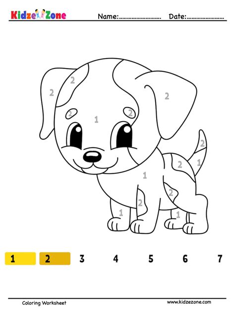 Cute Puppy Number Coloring Fun Worksheet Kidzezone