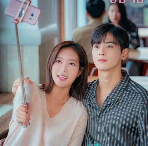 If you like this app please rate us and share with your friends thanks for dowloading the gangnam beauty is so beauty and you cha eun woo is so cute and handsum you ar my idol🇵🇭. Im Soo Hyang Cha Eun Woo | Ulzzang korean girl, Korean ...