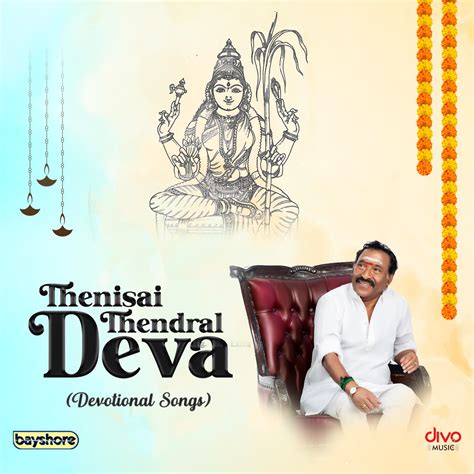 ‎thenisai Thendral Deva Devotional Songs Album By Deva Apple Music